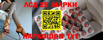 мефедрон VHQ Дубна