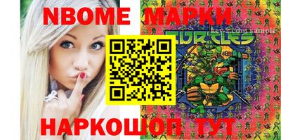 мефедрон VHQ Дубна