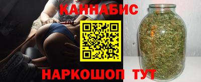 мефедрон VHQ Дубна