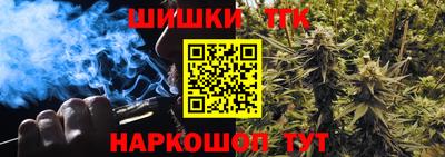 амфетамин Донской