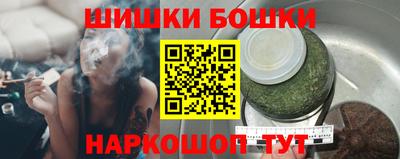 мефедрон VHQ Дубна