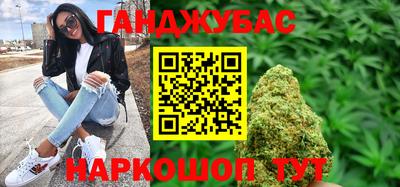 амфетамин Донской