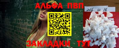 амфетамин Донской