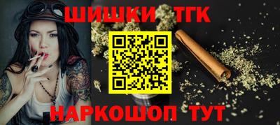 амфетамин Донской