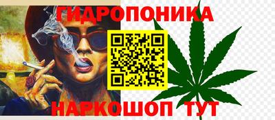 мяу мяу мука Рязань