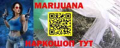мефедрон VHQ Дубна