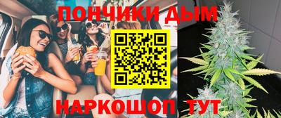 2c-b Рузаевка