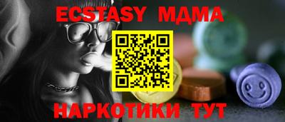 амфетамин Донской