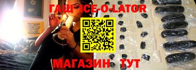 трава Рыбинск